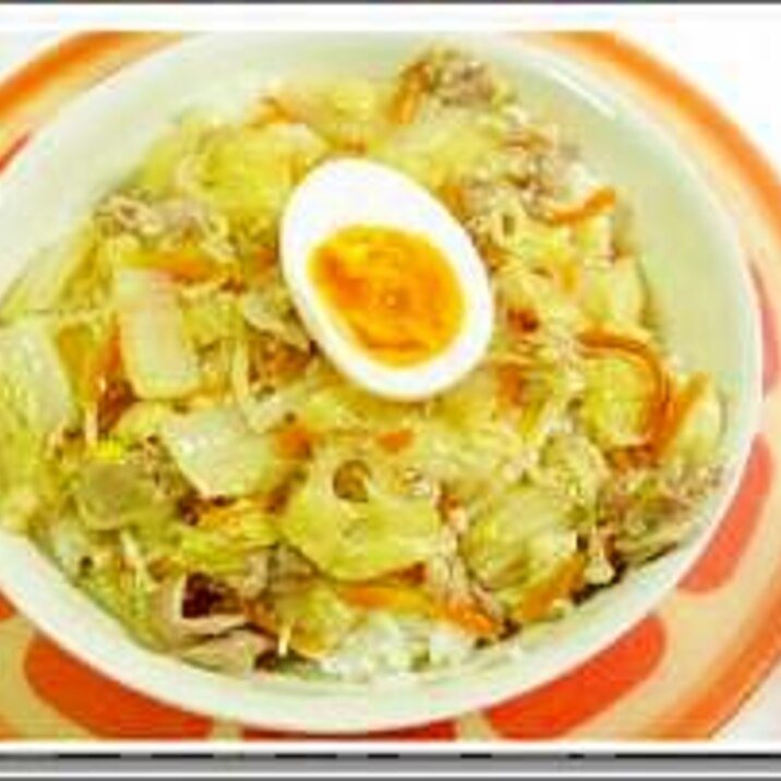 塩ラーメンの残りスープ DE 中華丼